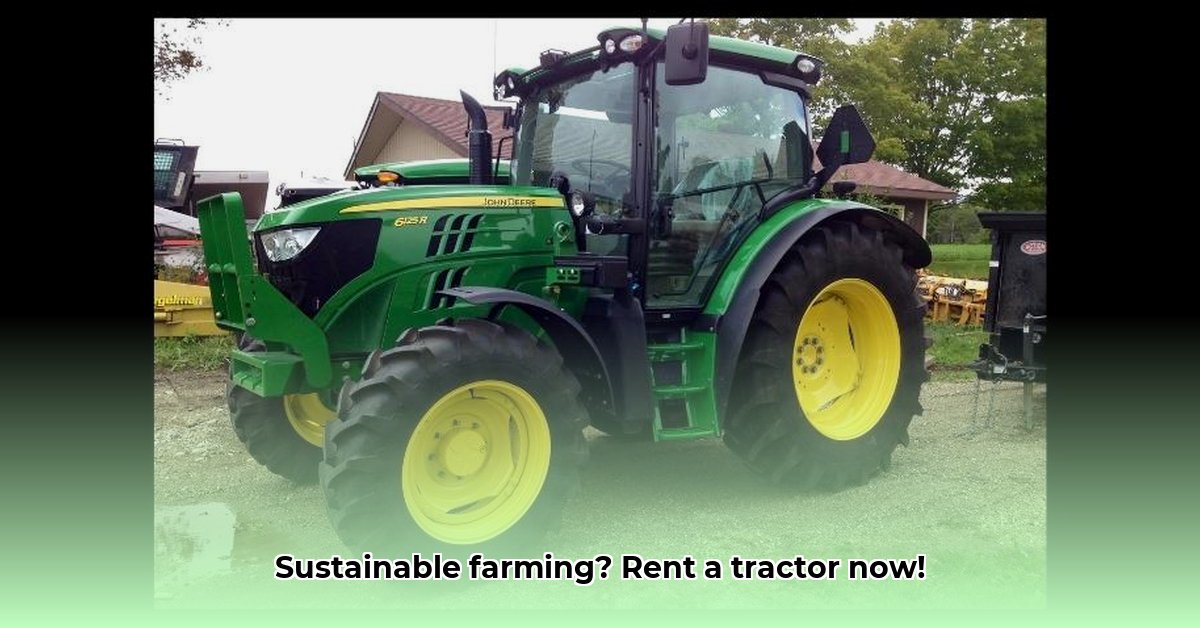 can-you-rent-a-tractor